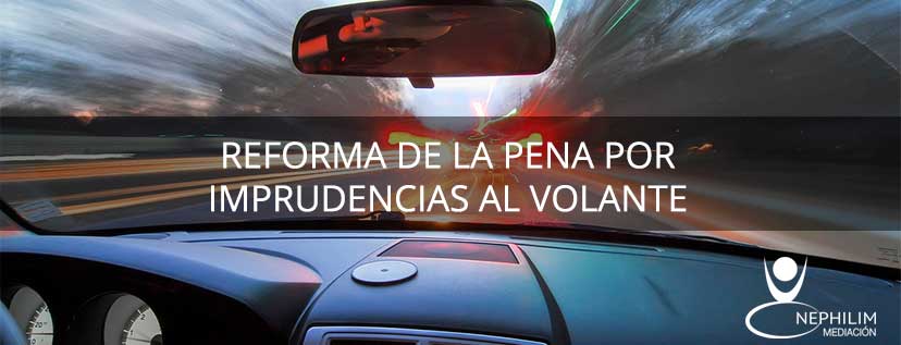 Reforma del código penal